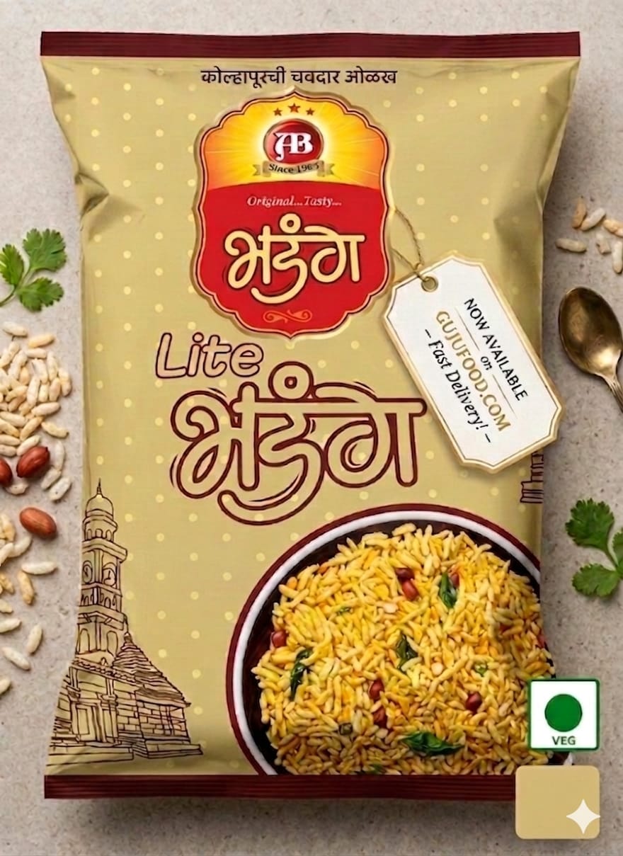 Amba Bhadang  Lite  200gm